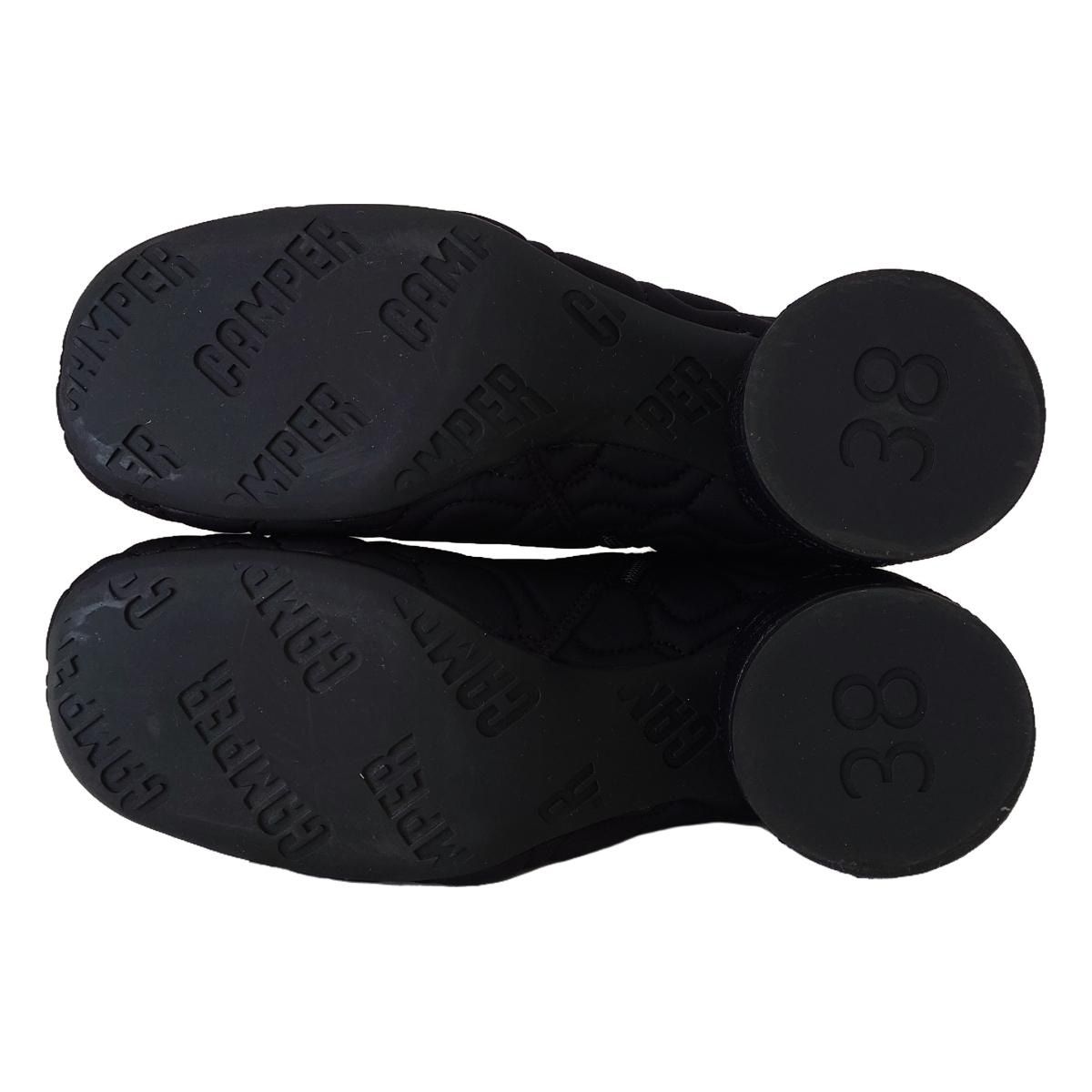 CAMPER カンペール ショートブーツ 38 レディース ニキ K400713-001 黒 キルティング KIN-KAAI_COM