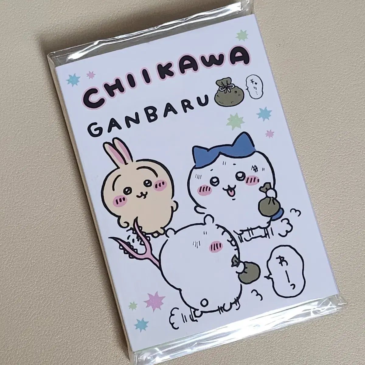 ちいかわ) 試しています かんばる 征服 メモ帳