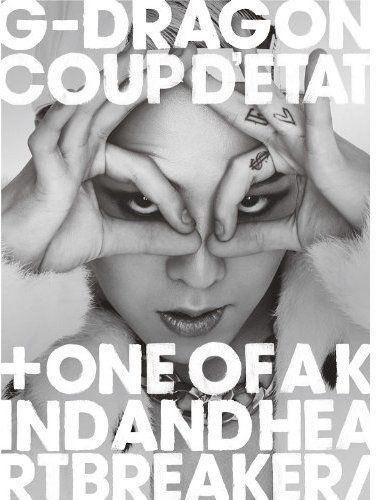 送料込♡ BIGBANG G-DRAGON COUP D’ETAT G-Dragon (BIGBANG) / G-DRAGON COUP D'ETAT VINYL LP (8888枚