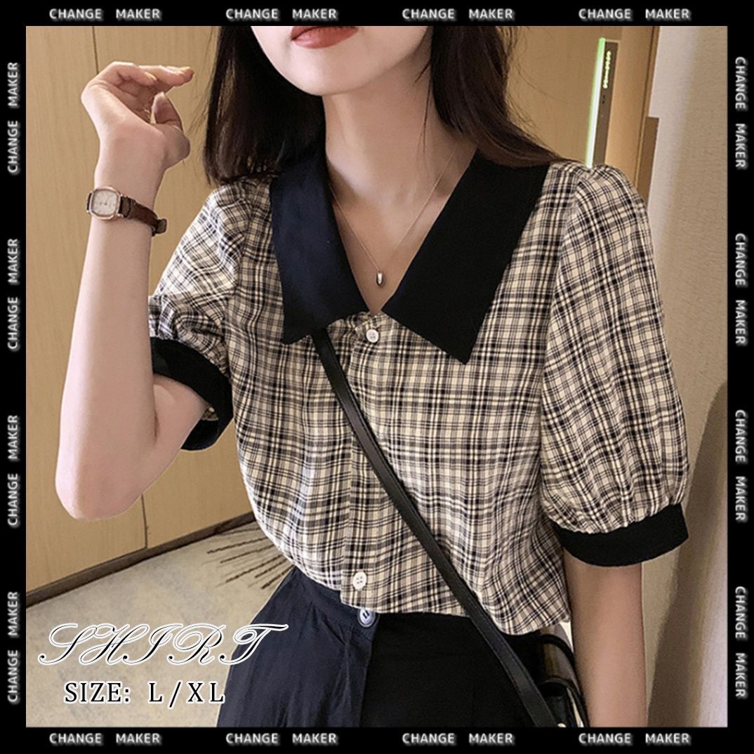 ナフ ナフ シャツ トップス レディース Blouses Ivory - トップス