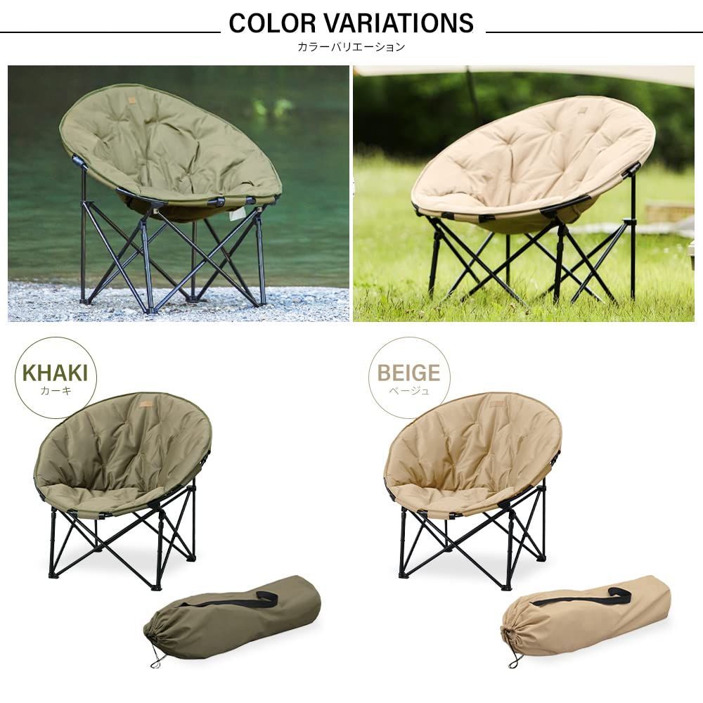 キャンプ用品 収納