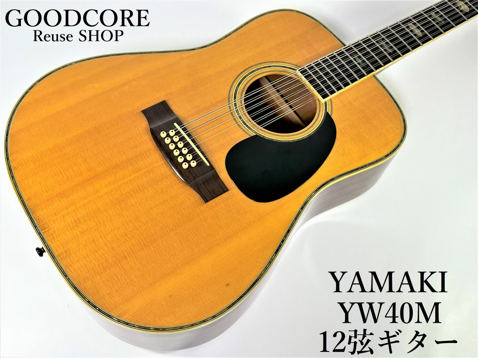 YAMAKI ヤマキ YW40M 縦ロゴ アコースティックギター アコギ 【公式通販】