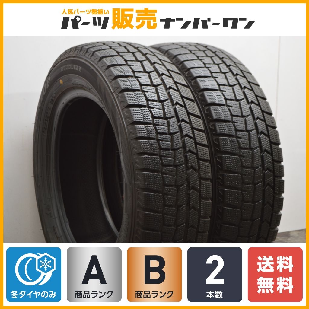 Identity V 第五人格幼稚園 トレーディング缶バッジ Vol.2