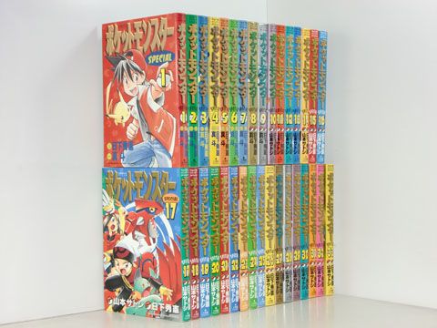 ポケットモンスターＳＰＥＣＩＡＬ 1-64巻セット 中古コミック 1z-1406