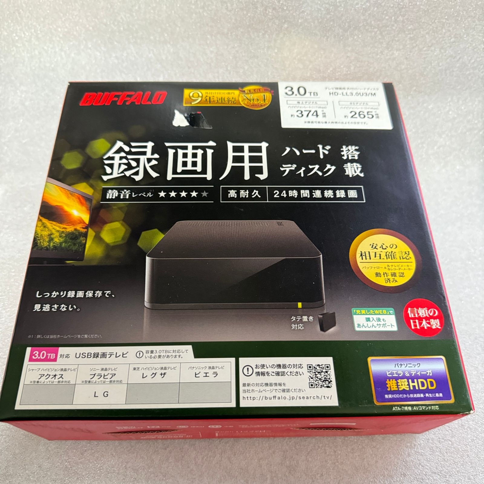 ☆動作確認のみのほぼ未使用品 BUFFALO バッファロー 容量3TB 録画用外  