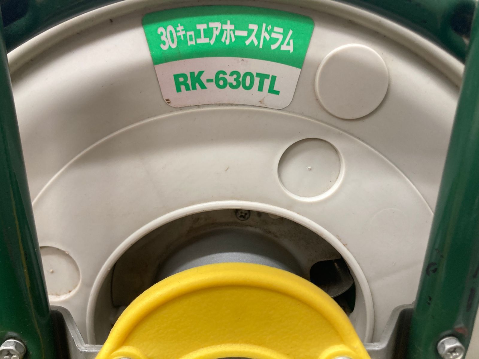 品 0922 高圧エアホースドラム ITVC6JMGAAQ0 HRDEVELOPMENT_JP