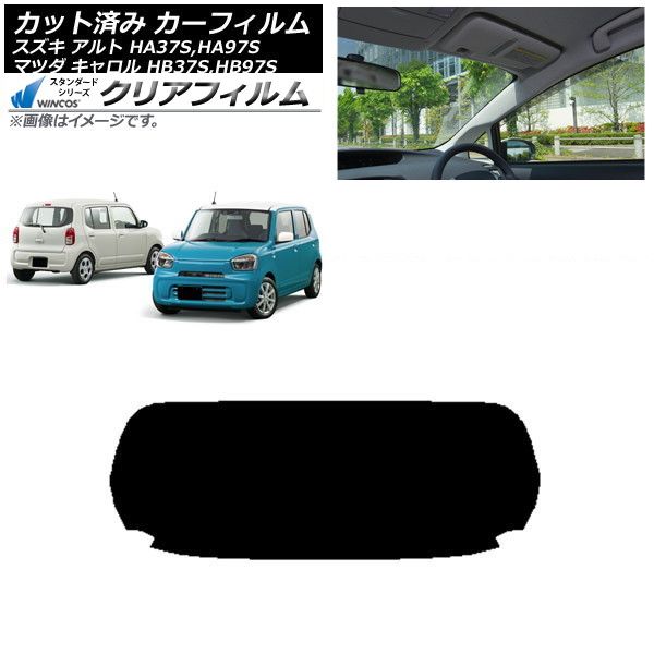 長井青葉先生の書道作品。薫風。応価格相談。