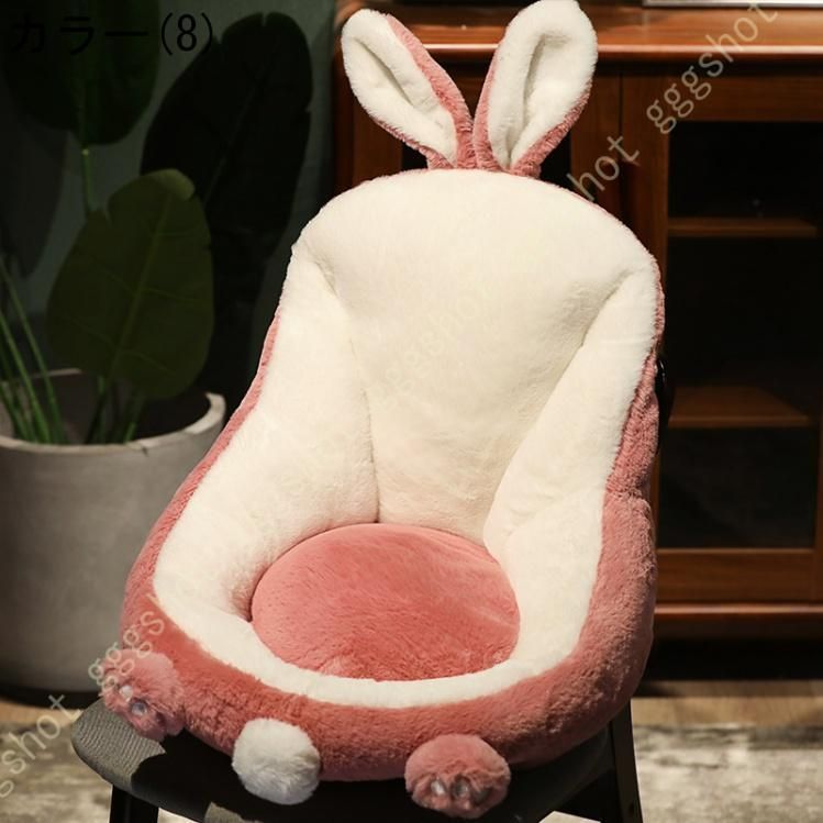 座布団クッション 背もたれ付き