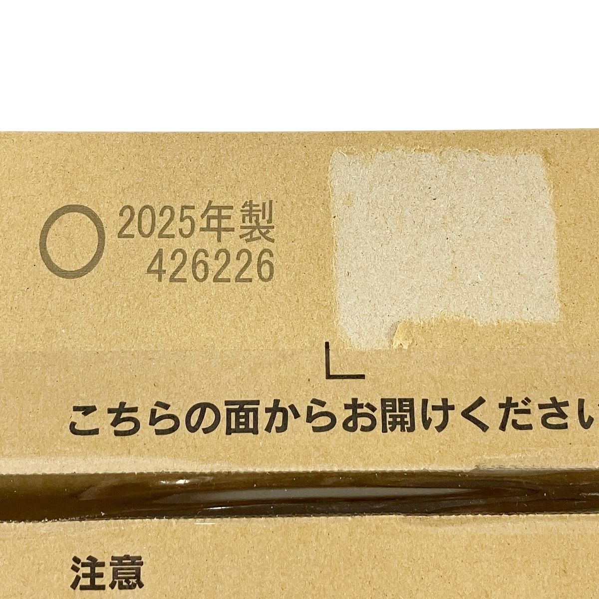 LIXIL シャワートイレシートタイプ KAシリーズ INAX CW-KA31 ピュアホワイト BW1 製 T10525855 SKLAD-KIRPICHA_RU