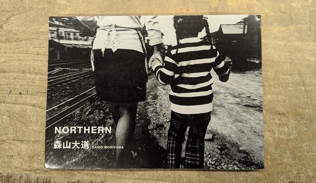 NORTHERN 3 光と影のハイマート 森山大道 初版 帯付き 森山大道