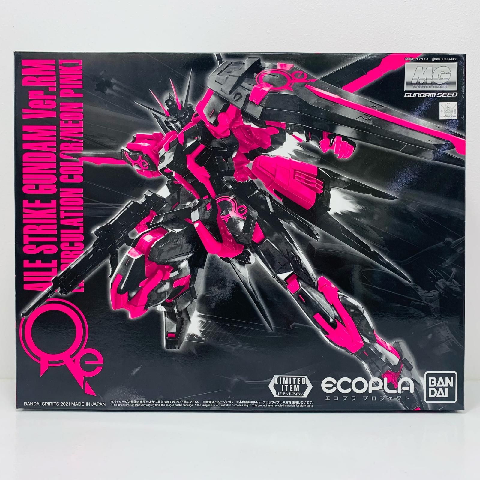 中古 プラモデル 機動戦士ガンダムSEED GAT-X105エール