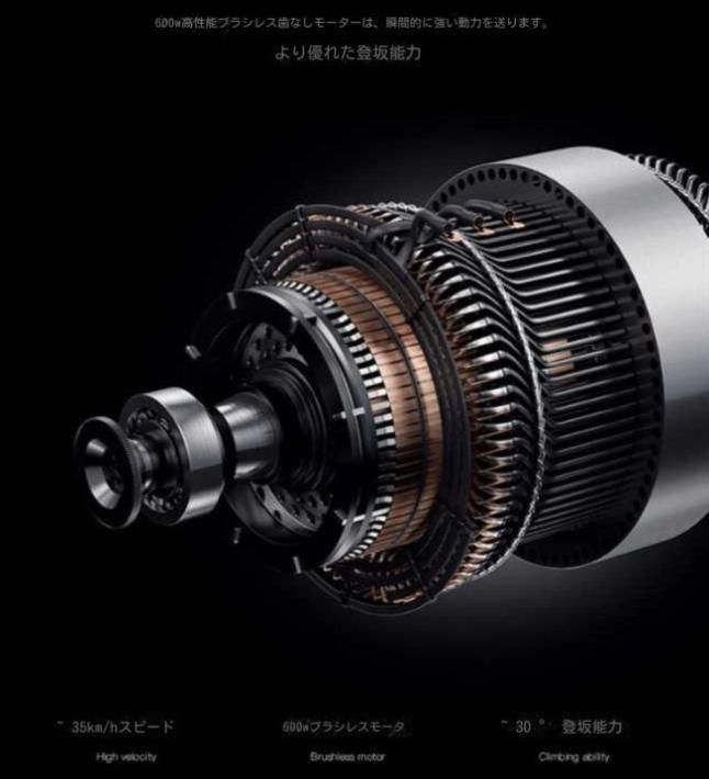 遊魚S 2電動スケートボード四輪車一体 二駆小魚板取り外し 携帯知能代歩神器 LLC-HASEGAWATOSO_COM