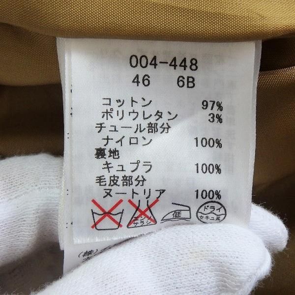 wnc インポートロッサ import Rossa ジャケット 46 茶系 花