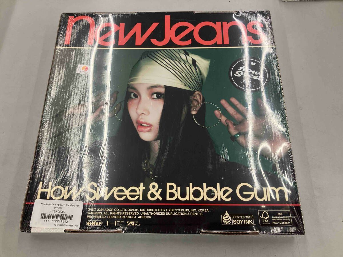 未開封品 NewJeans CD How Sweet(Standard ver./HYEIN) - メルカリ