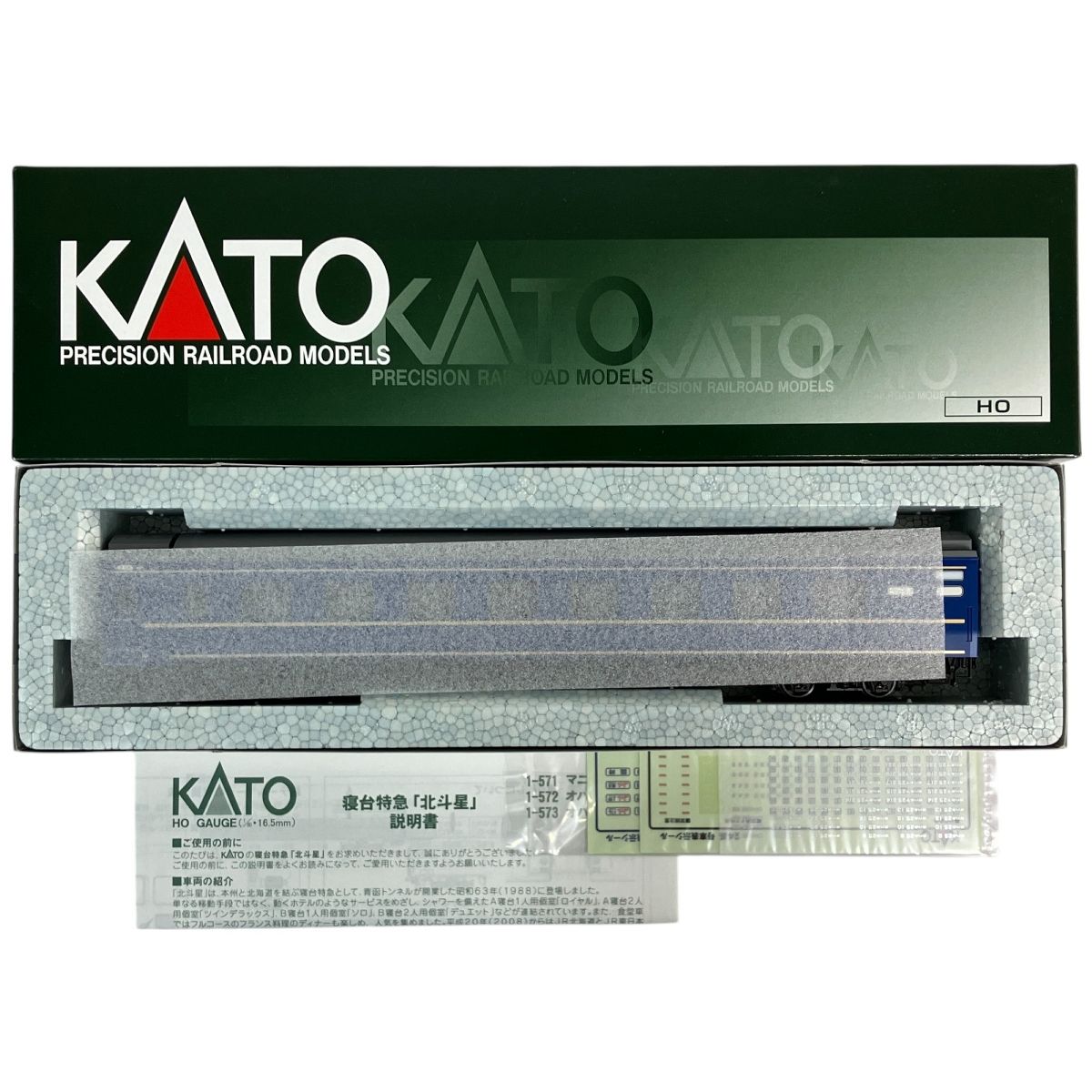 KATO