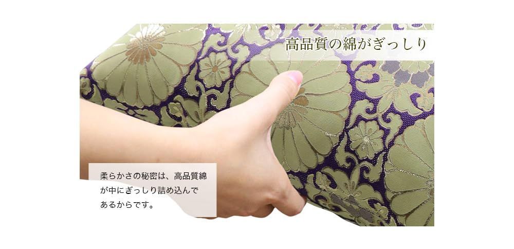 蓮華