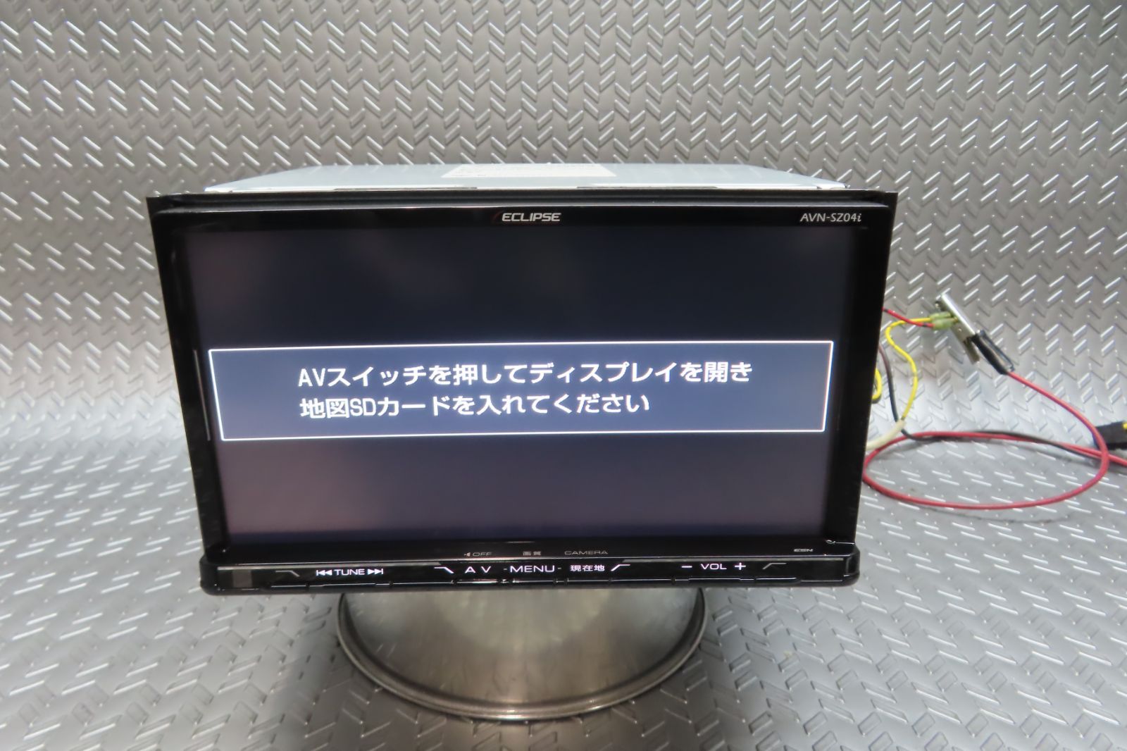 W5757/イクリプス　メモリーナビ　AVN-SZ04i