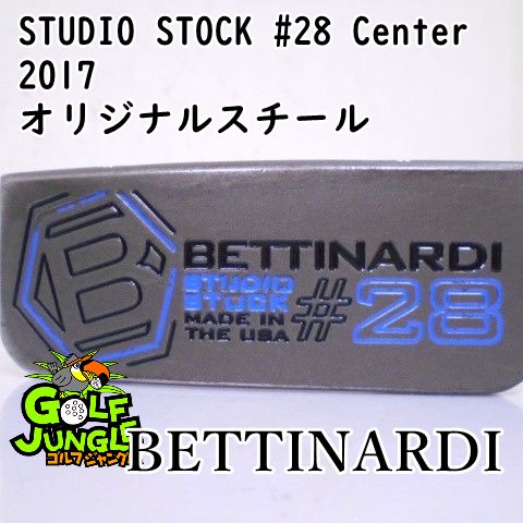 ベティナルディ　スタジオストック #28 パター Amazon | ベティナルディゴルフ Putter 2021 Studio Stock 28