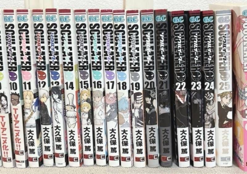 ソウルイーター 完全版 全巻セット 1-17巻 大久保篤 SOUL EATER