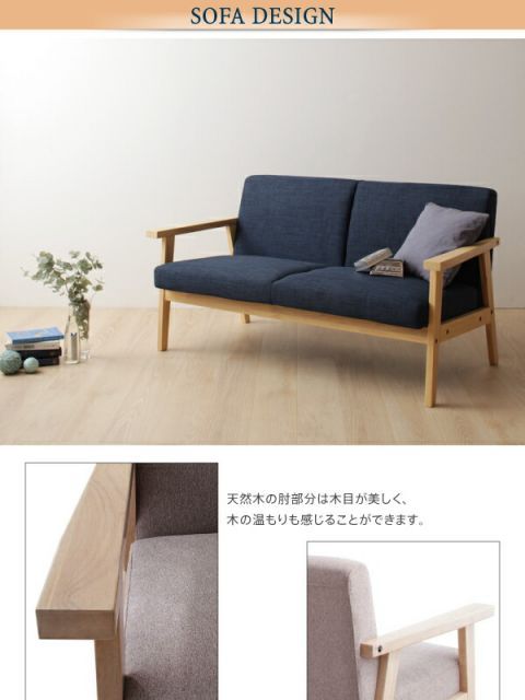 テーブル