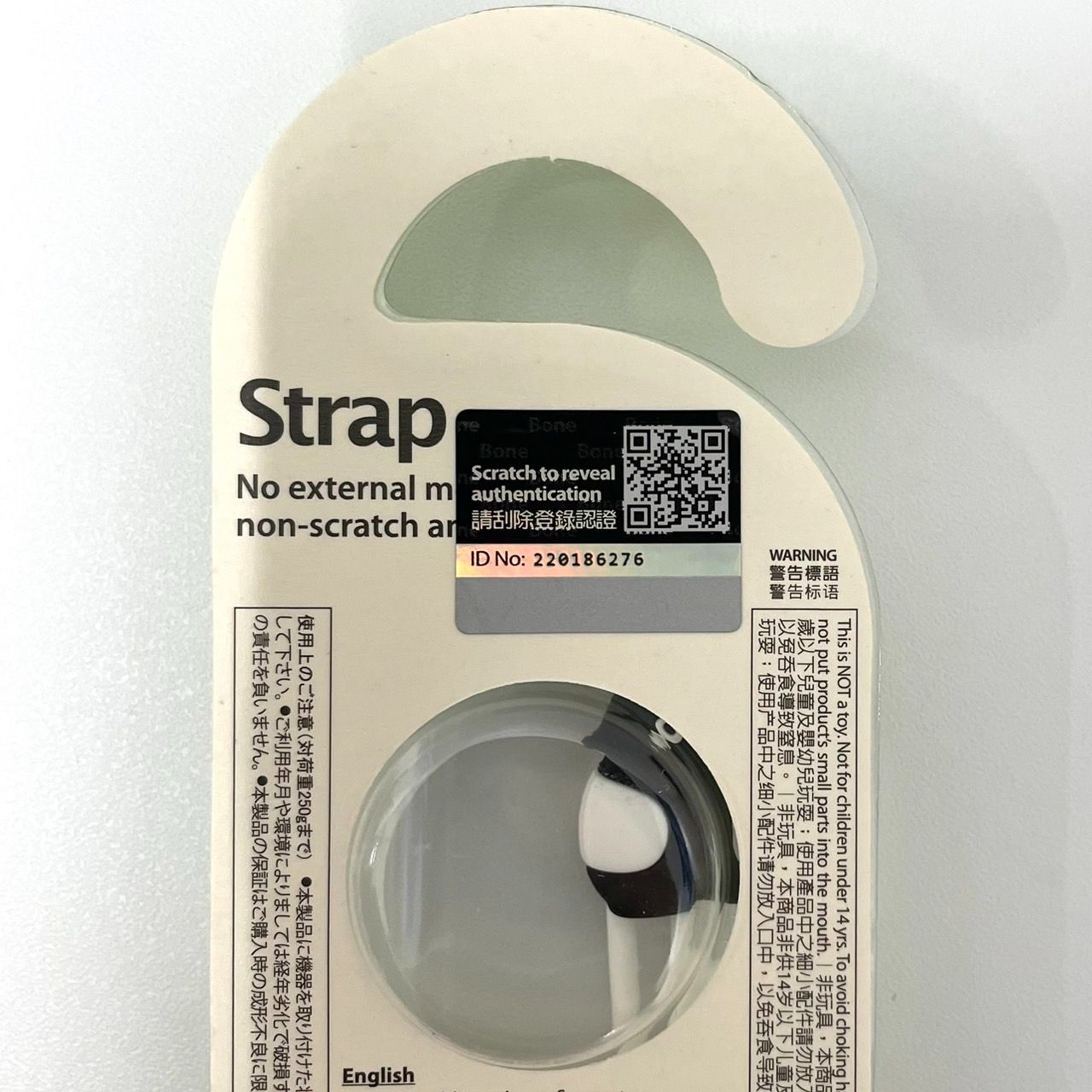新品　ペンギンコレクション　ストラップ　キーホルダー　9種類　90個セット 61eKr-GZDfL._UF350,350_QL50_.jpg