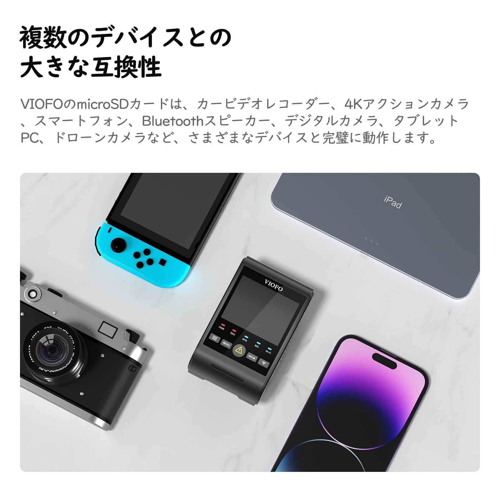 Ultra