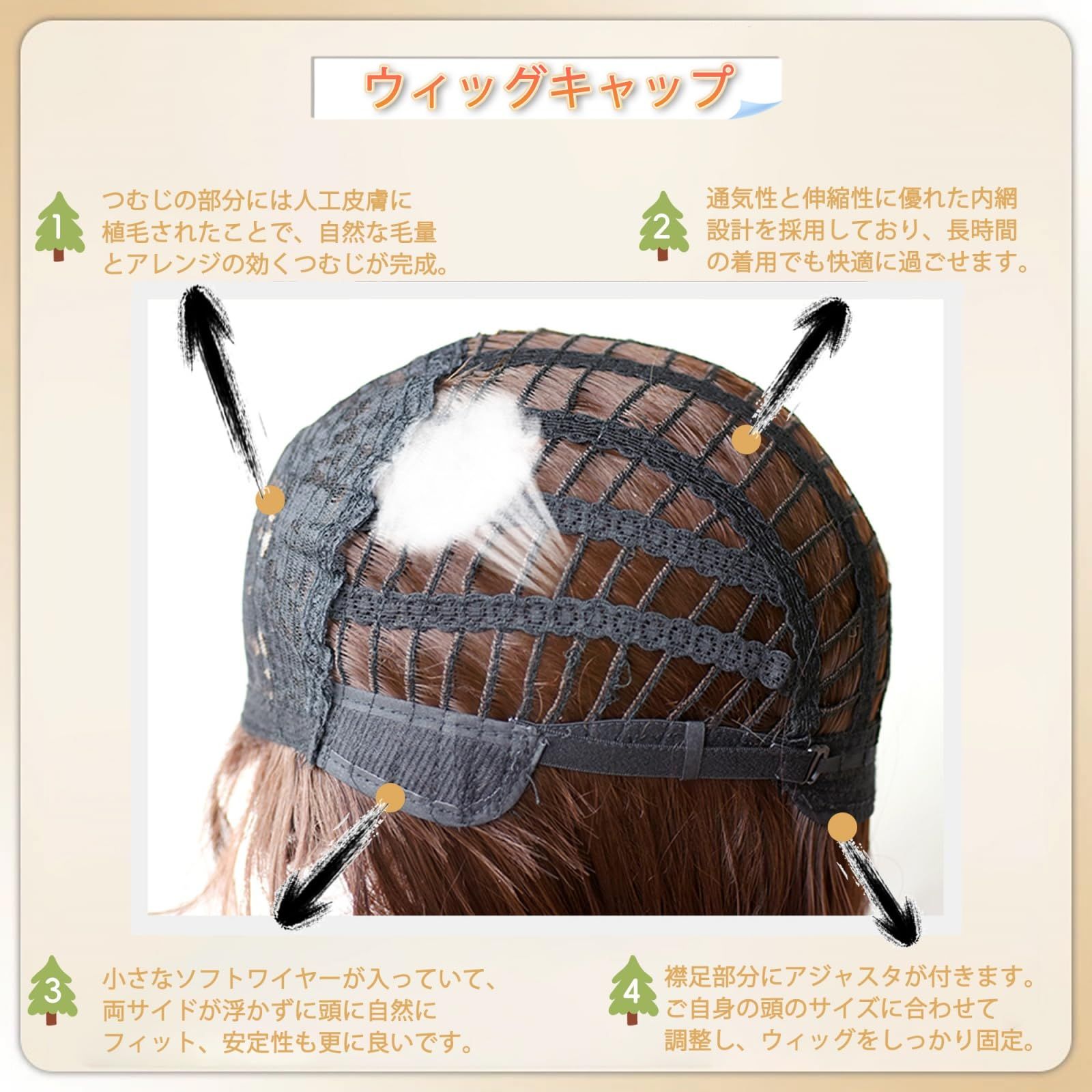 ライム出品 フリーナウィッグ 公式】私元気ウィッグ専門店 | 医療用ウィッグ ショート