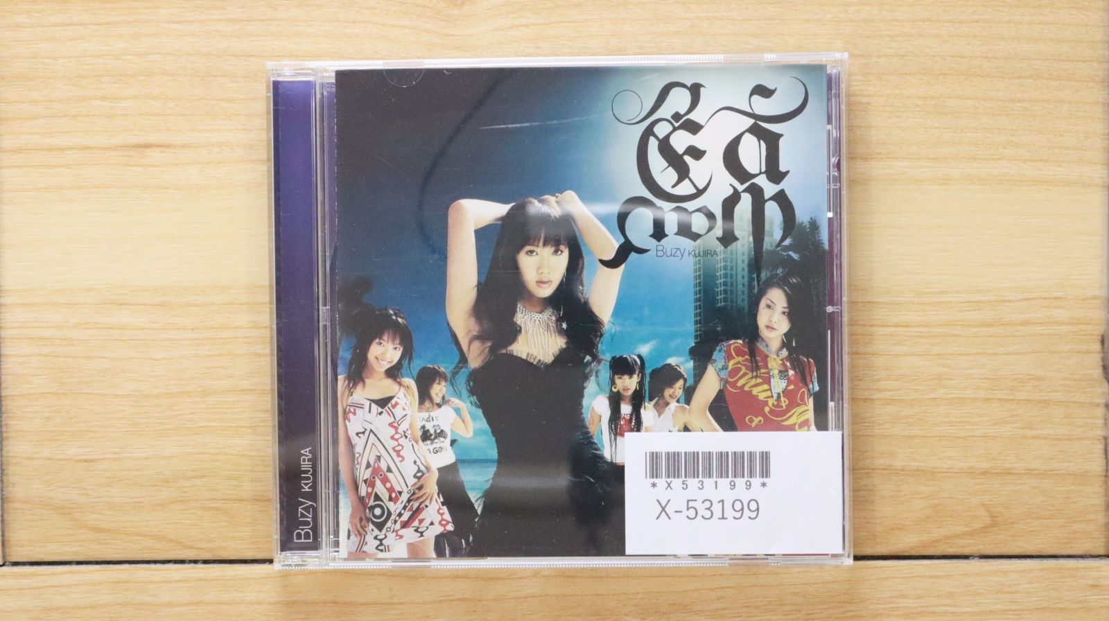 国内盤CD☆ビズィー/BUZY□ 鯨 【TECI58/4988004091926】X53199 - メルカリ