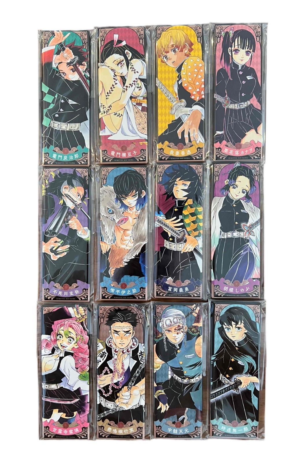 鬼滅の刃 ジャンプショップ 絵札缶バッジ 第一弾 コンプリートセット