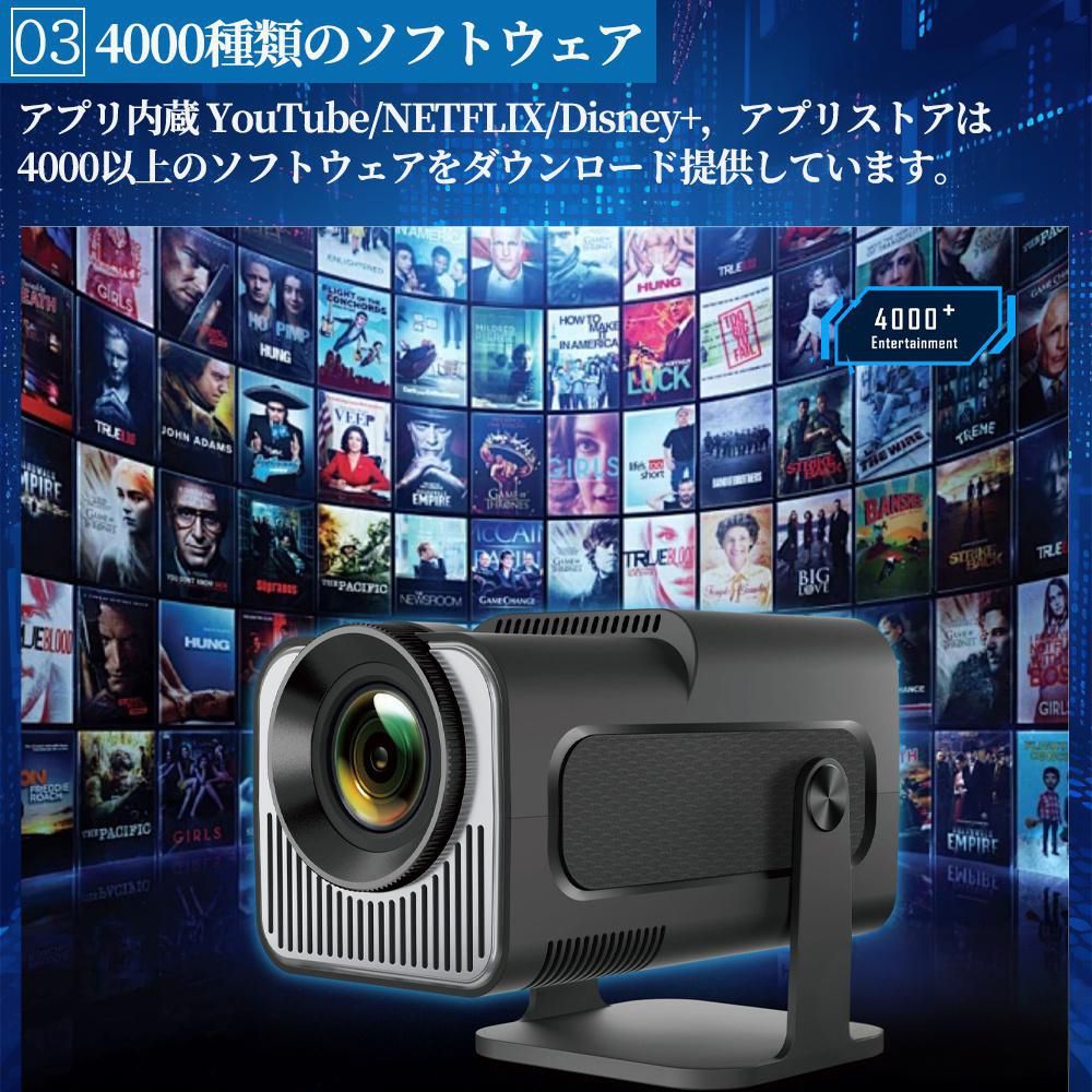 TV 11搭載
