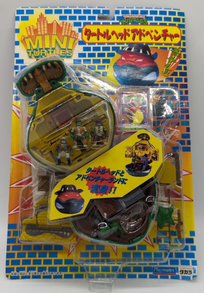 タカラ ミニタートルズ タートルヘッド  アドベンジャー