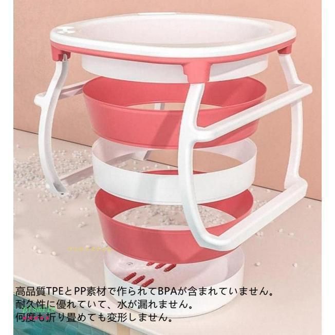 断熱保温