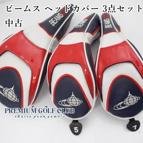 BEAMS ビームス ヘッドカバー 3点セット 中古 美品 [8669] - メルカリ
