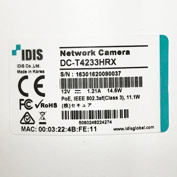 JVC IDIS/アイディス 【未使用】フルHD 屋外タイプ ハウジング一体型