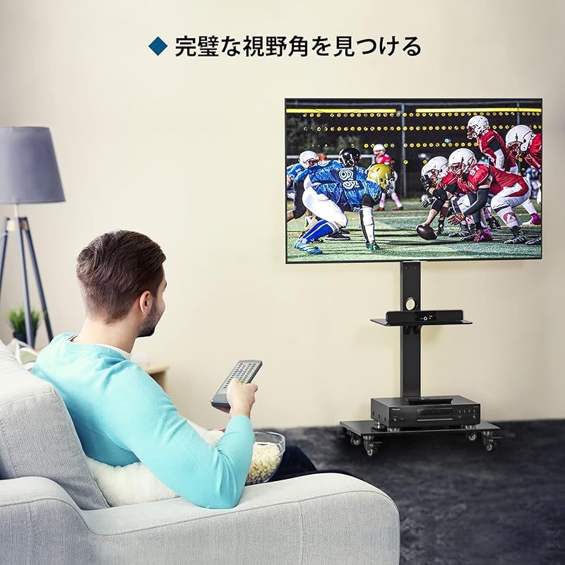 楽天市場】1homefurnit テレビスタンドの通販 1homefurnit テレビ