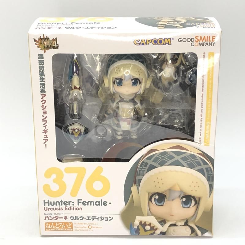 中古】未開封・箱ｲﾀﾐ)ねんどろいど ハンター♀ ウルク