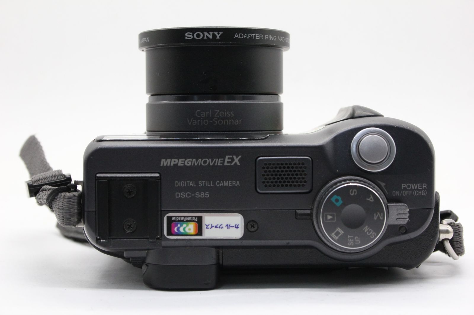 返品保証】 ソニー SONY Cyber-shot DSC-S85 6x バッテリー付き 