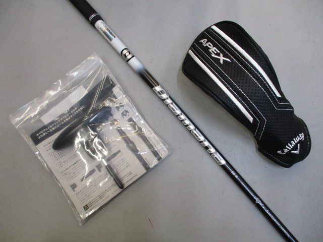 ユーティリティ キャロウェイ APEX UT 2021/Diamana55 for Callaway(JP