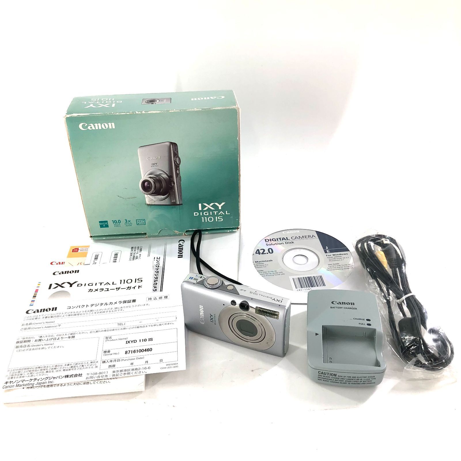 CANON 最も安い キャノン IXY DIGITAL 110 IS レンズ 3x IS 6.2-18.6mm