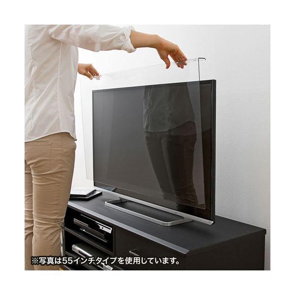 サンワサプライ