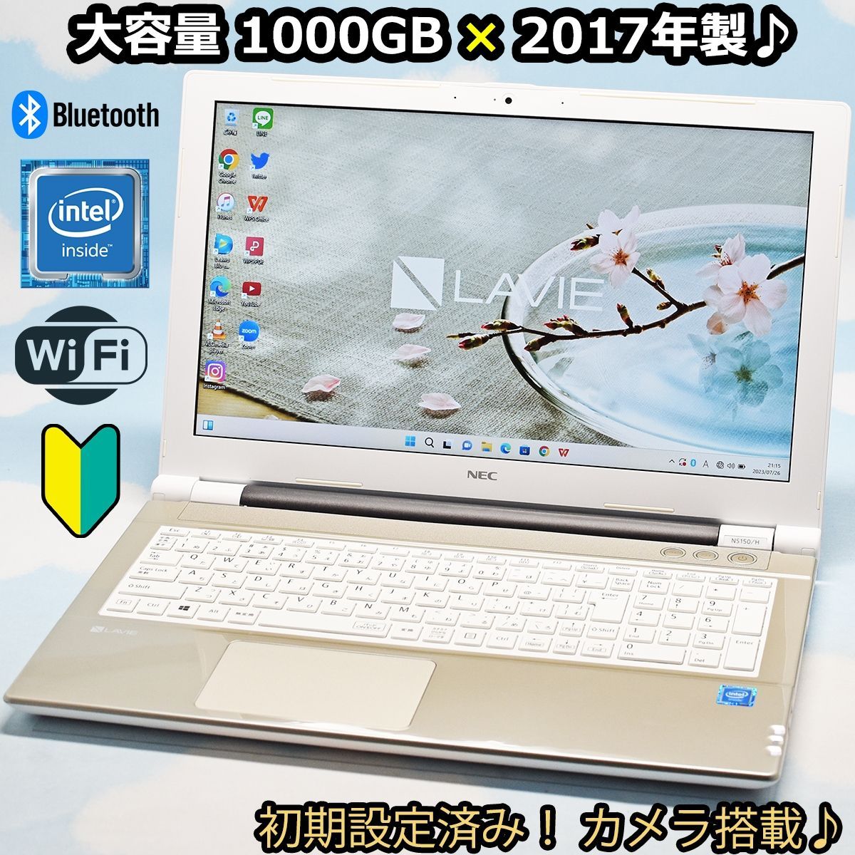 NEC 2017年製 Bluetooth、カメラ搭載！ 超大容量 1TB HDD ノート