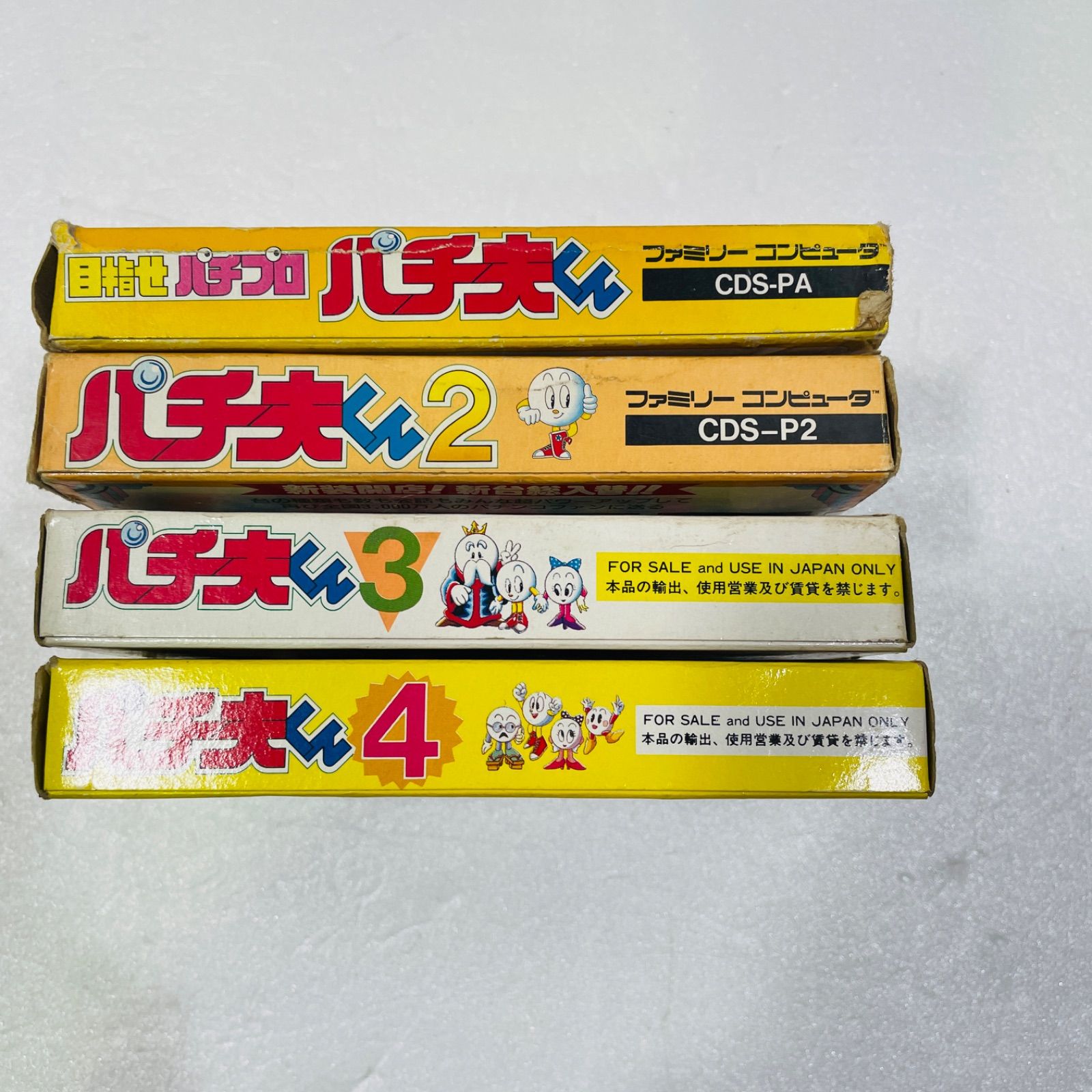 パチ夫くん4 ファミコンソフト ふるいちオンライン - ゲーム/ファミコン/パチ夫くん4