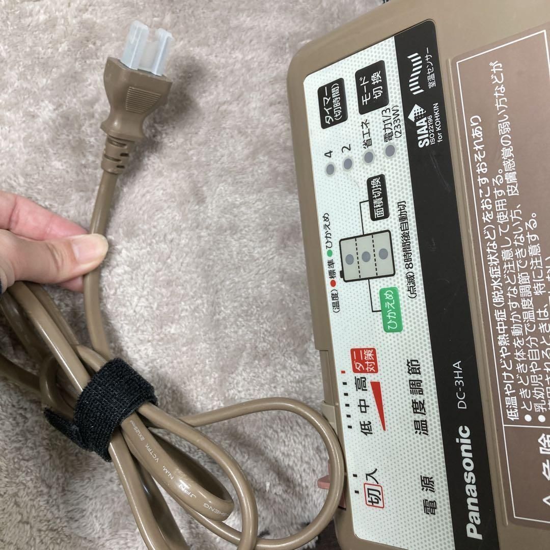 Panasonic - Panasonic ホットカーペット DC-3HA | 219の通販 by