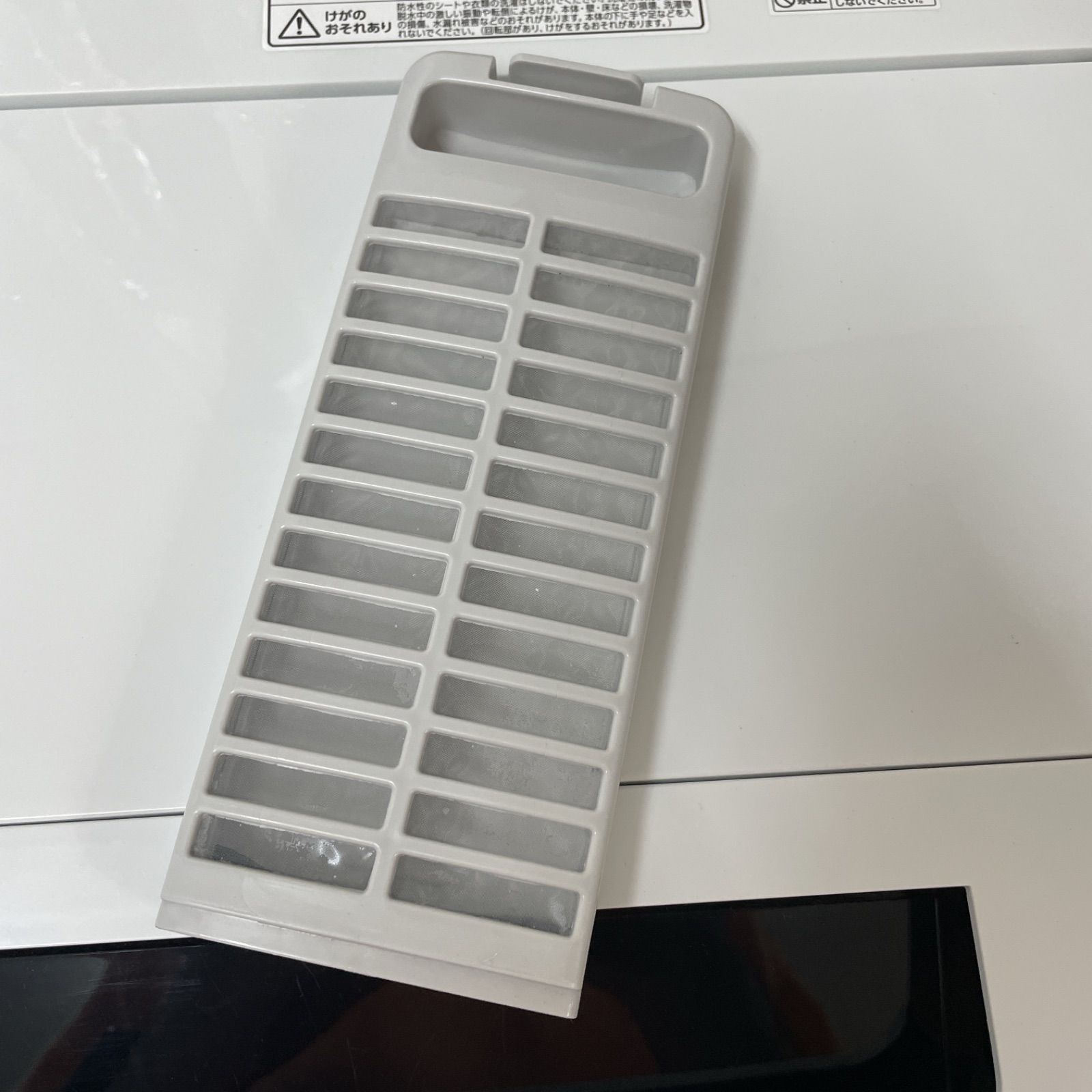 R366 ☀️ 2022年製の高年式！ アイリスオーヤマ 洗濯機 （洗濯5.0