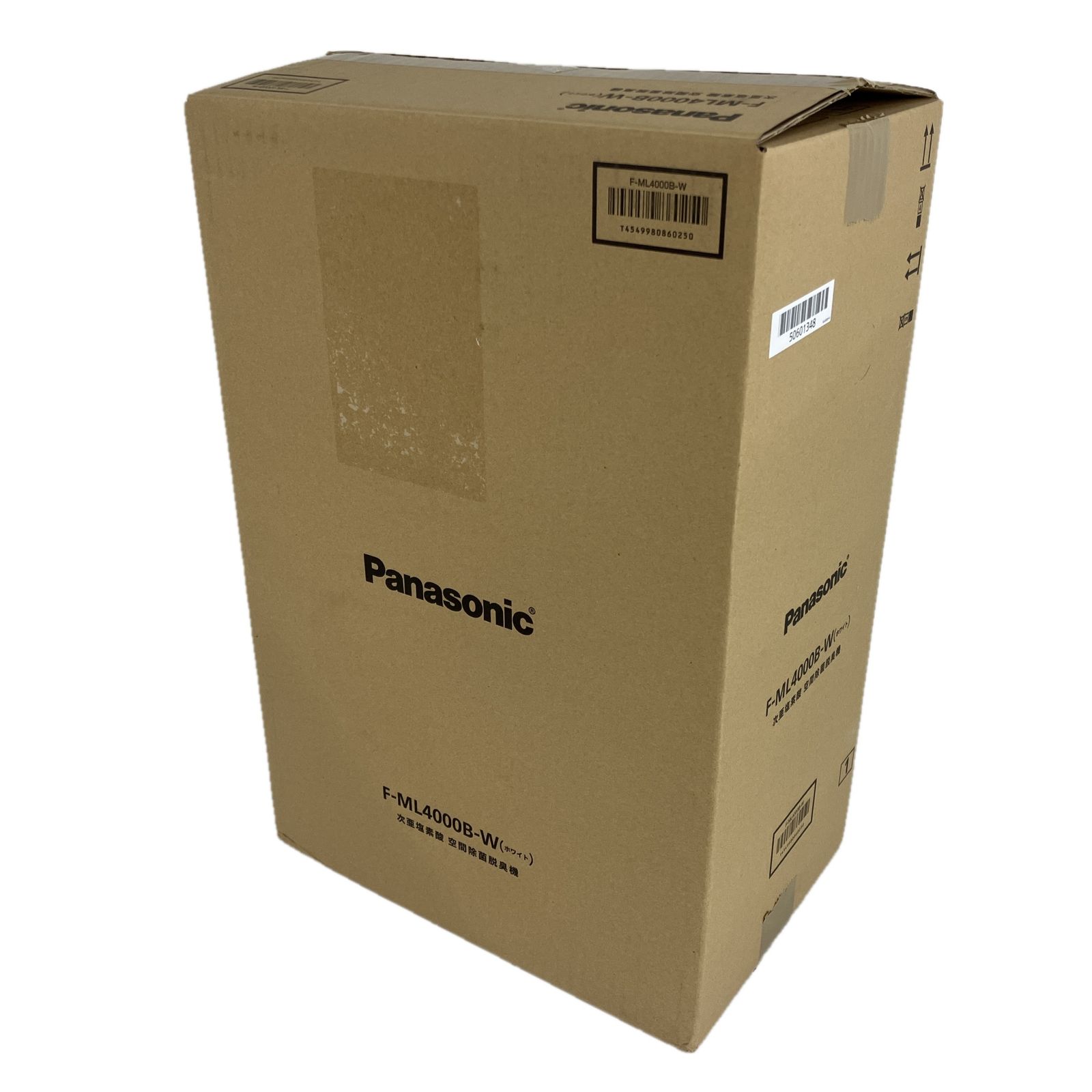 Panasonic F-ML4000B 次亜塩素酸 空間除菌脱臭機 ジアイーノ 良好 Y10507179 WWW_KANDAIZUMI_COM