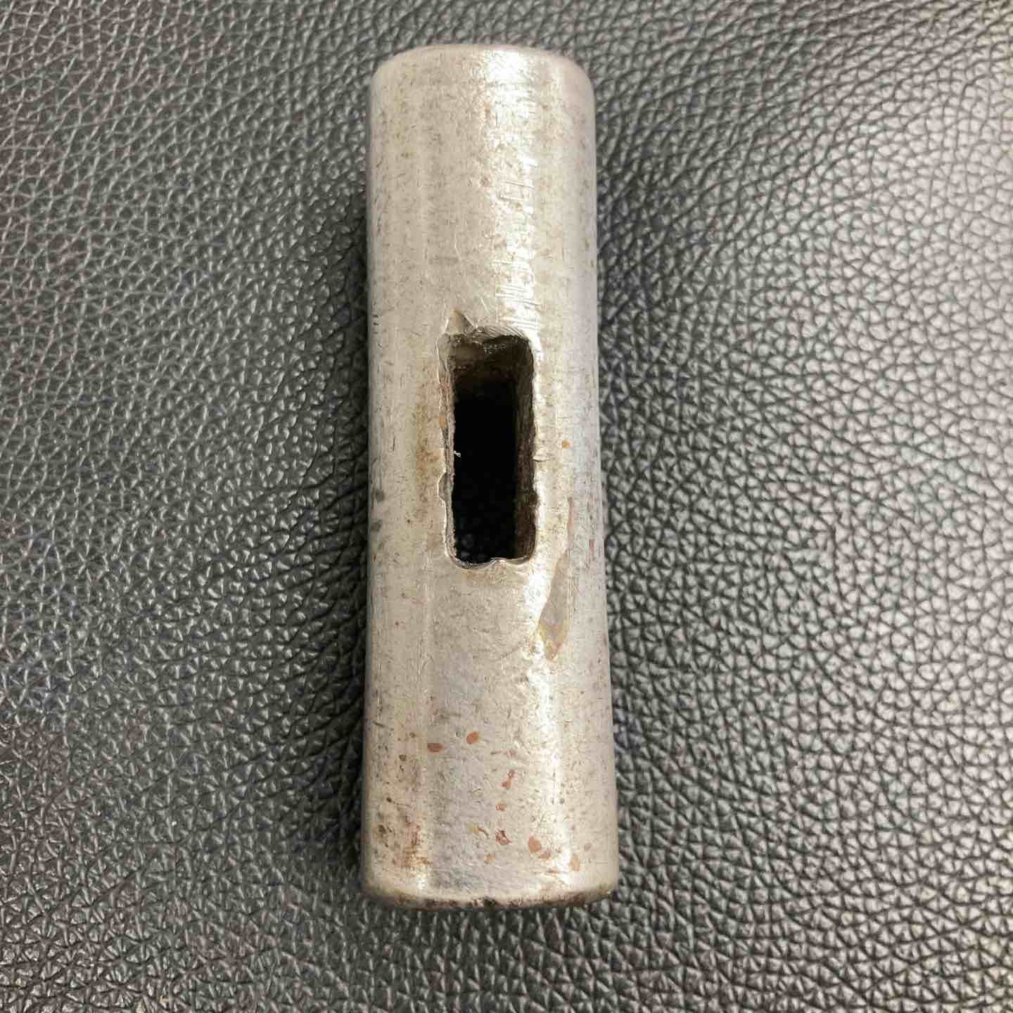 玄能 玄翁 正行作 八十匁 296g 八潮店