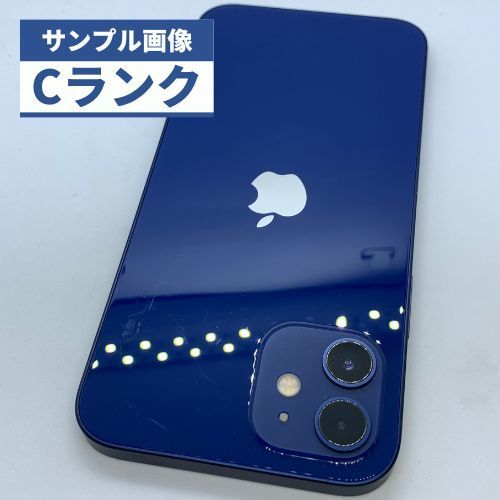 ★【中古品】iPhone 12 64GB ブルー au版デモ機SIMロック解除済