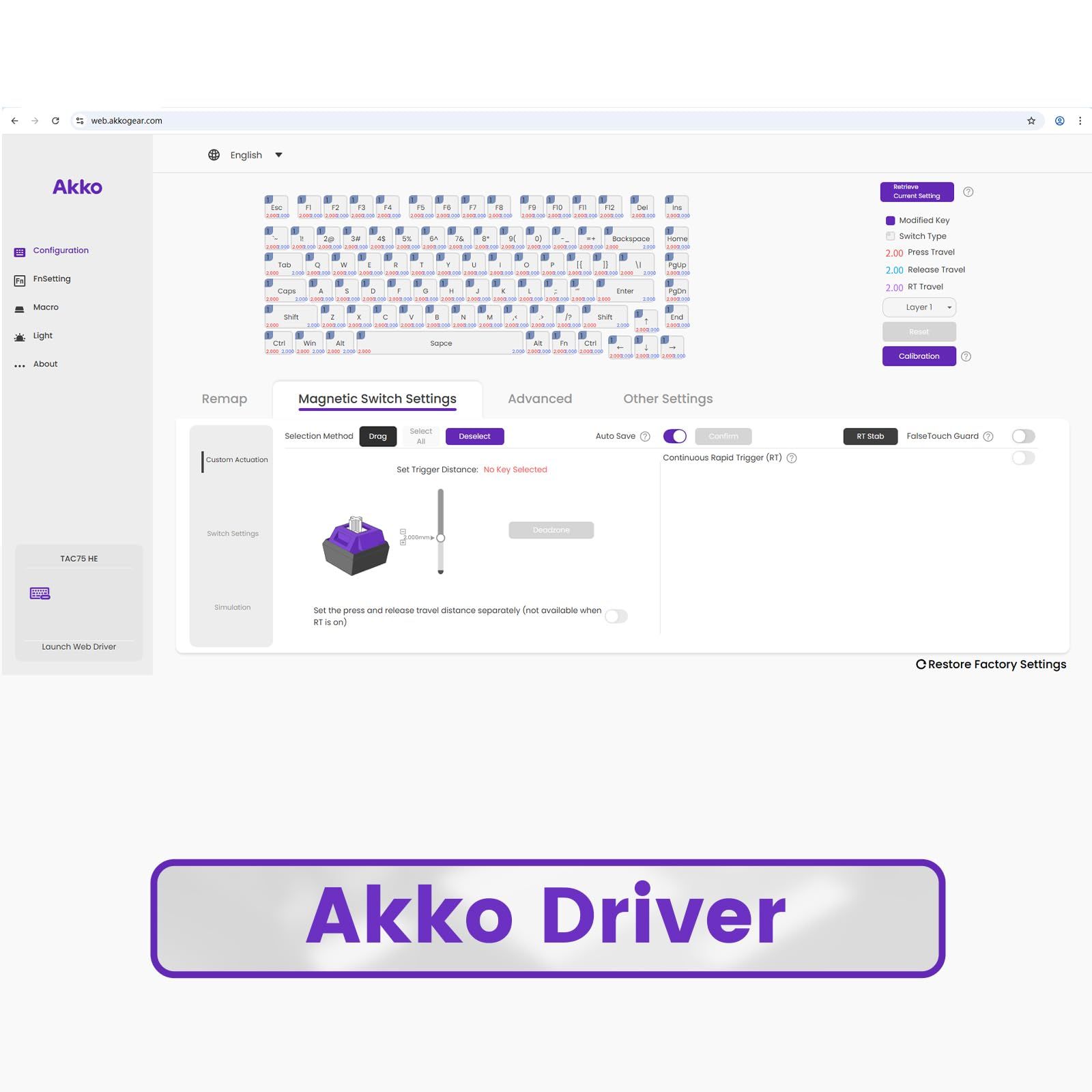 8000Hz ポーリングレート