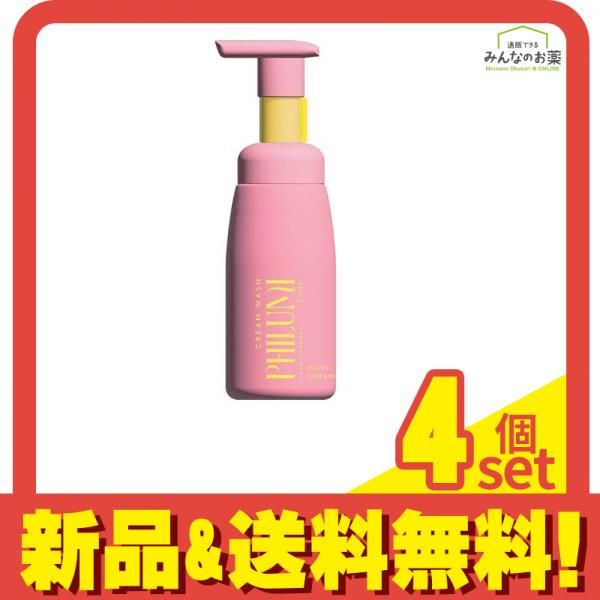 フィルミケア ナチュラル フェミニンウォッシュ R ローズゼラニウム 180mL 4個セット まとめ売り