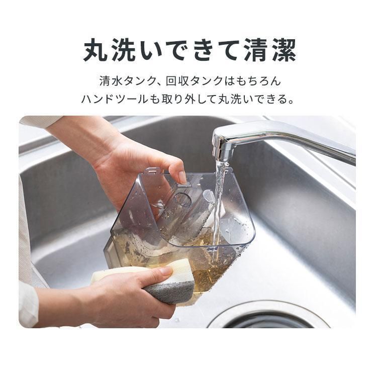 軽量 コンパクト